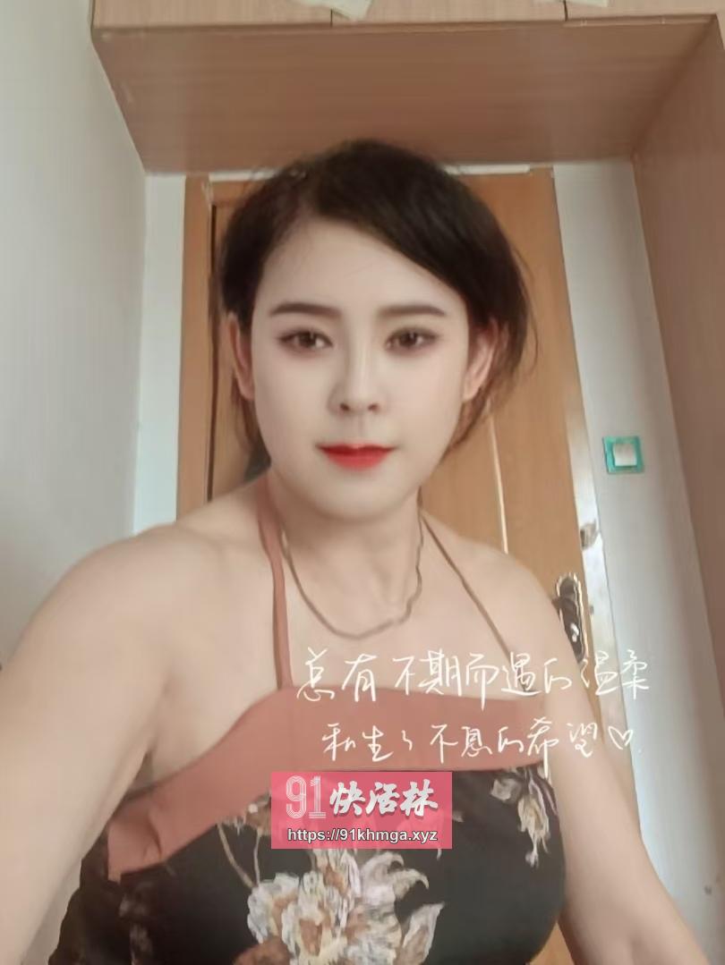 服务好性价比嫂子