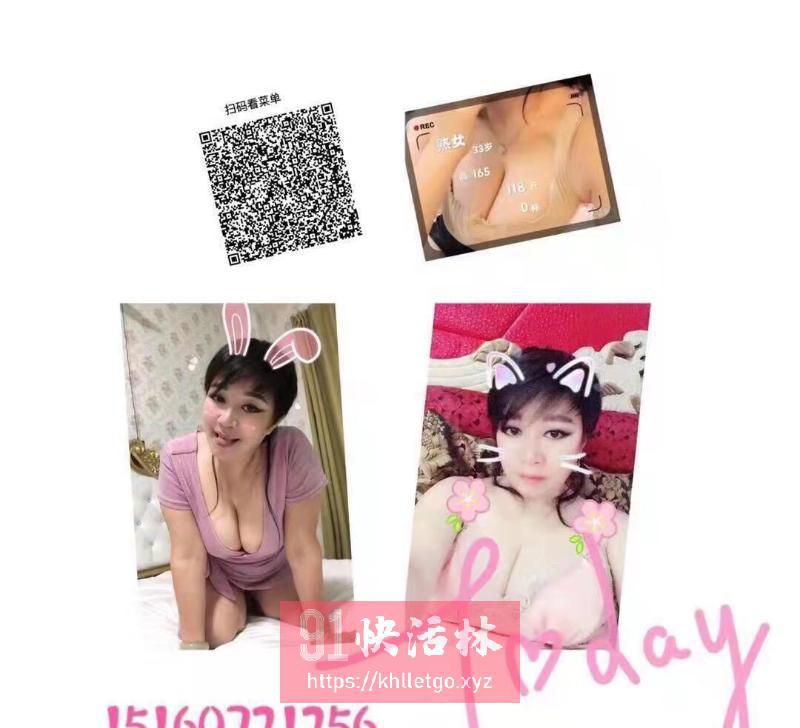 丰满熟女 值得一试