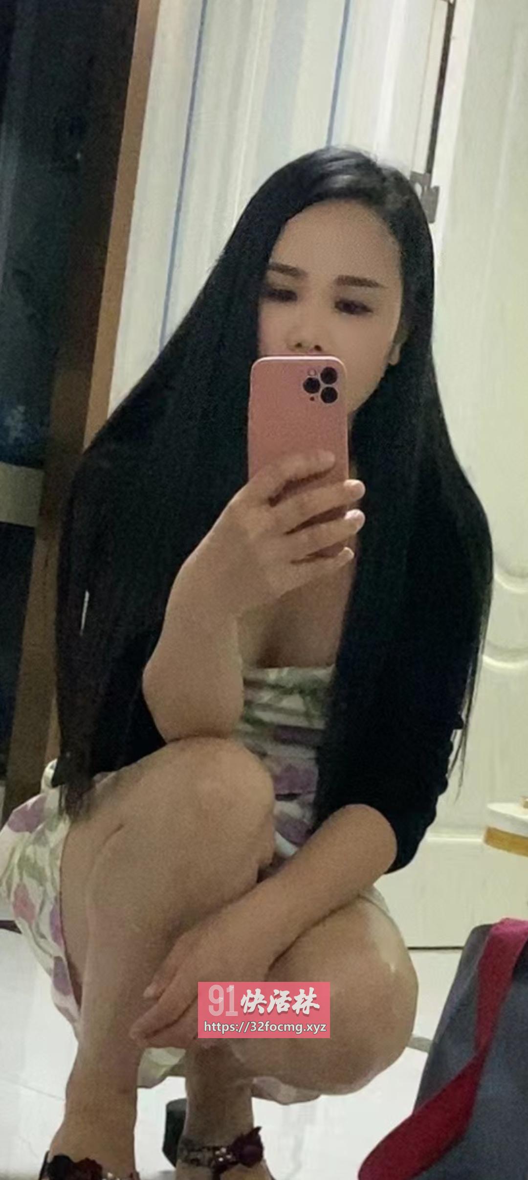 贝村御姐