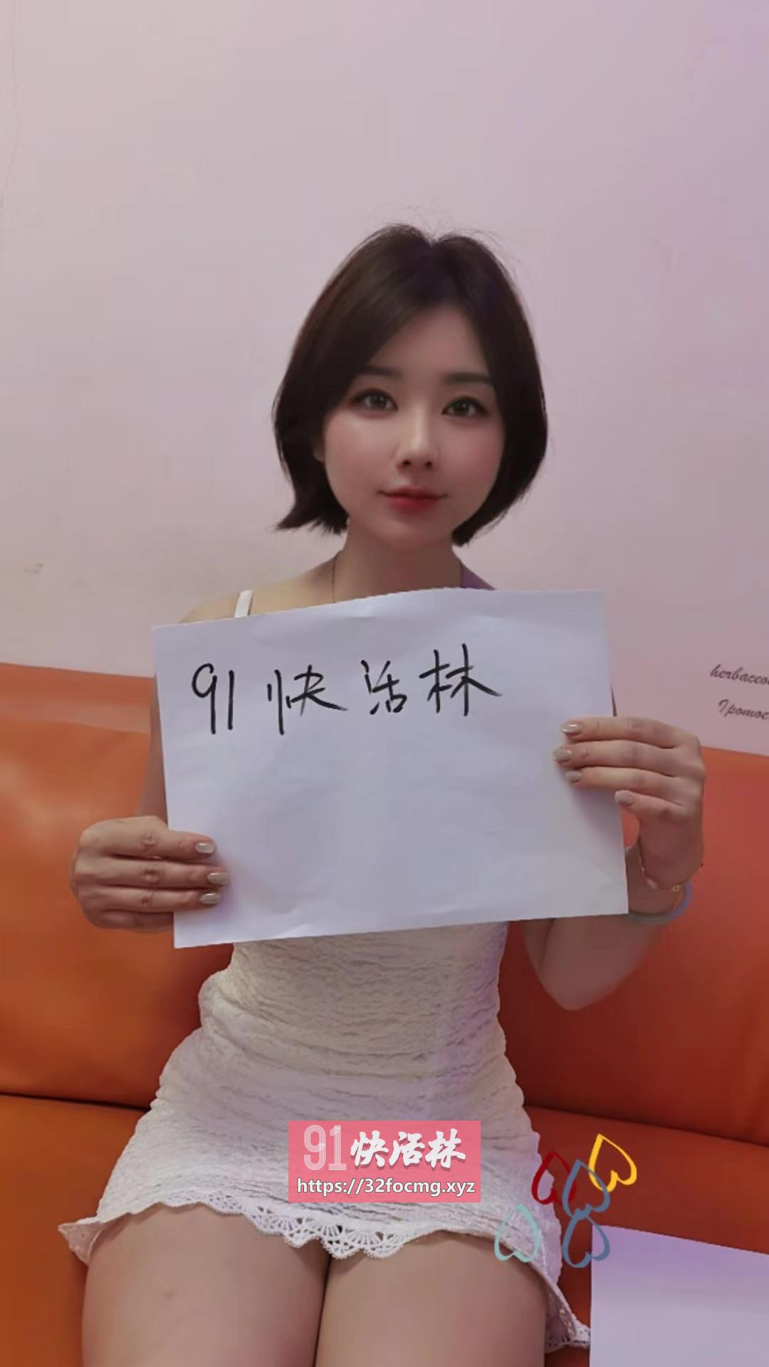 白云兰兰性感蛇吻女神