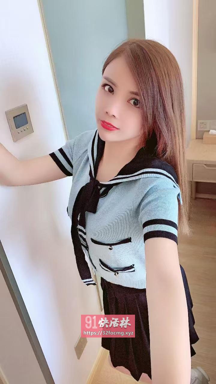 服务系女友苏小晓