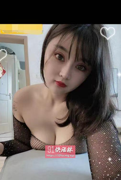 新北小可爱