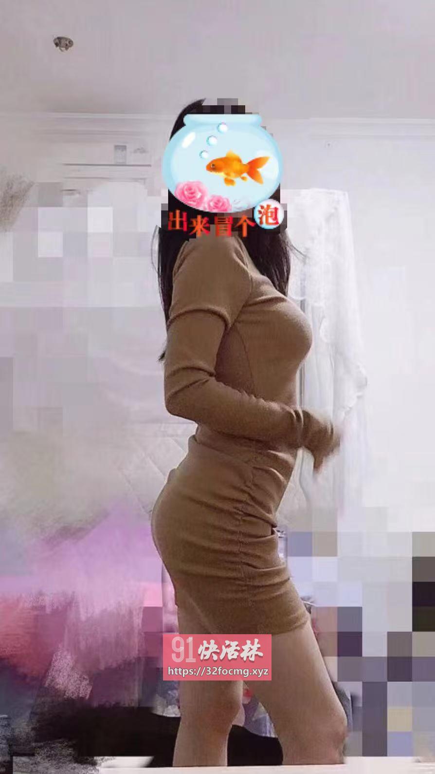 大胸服务系老师